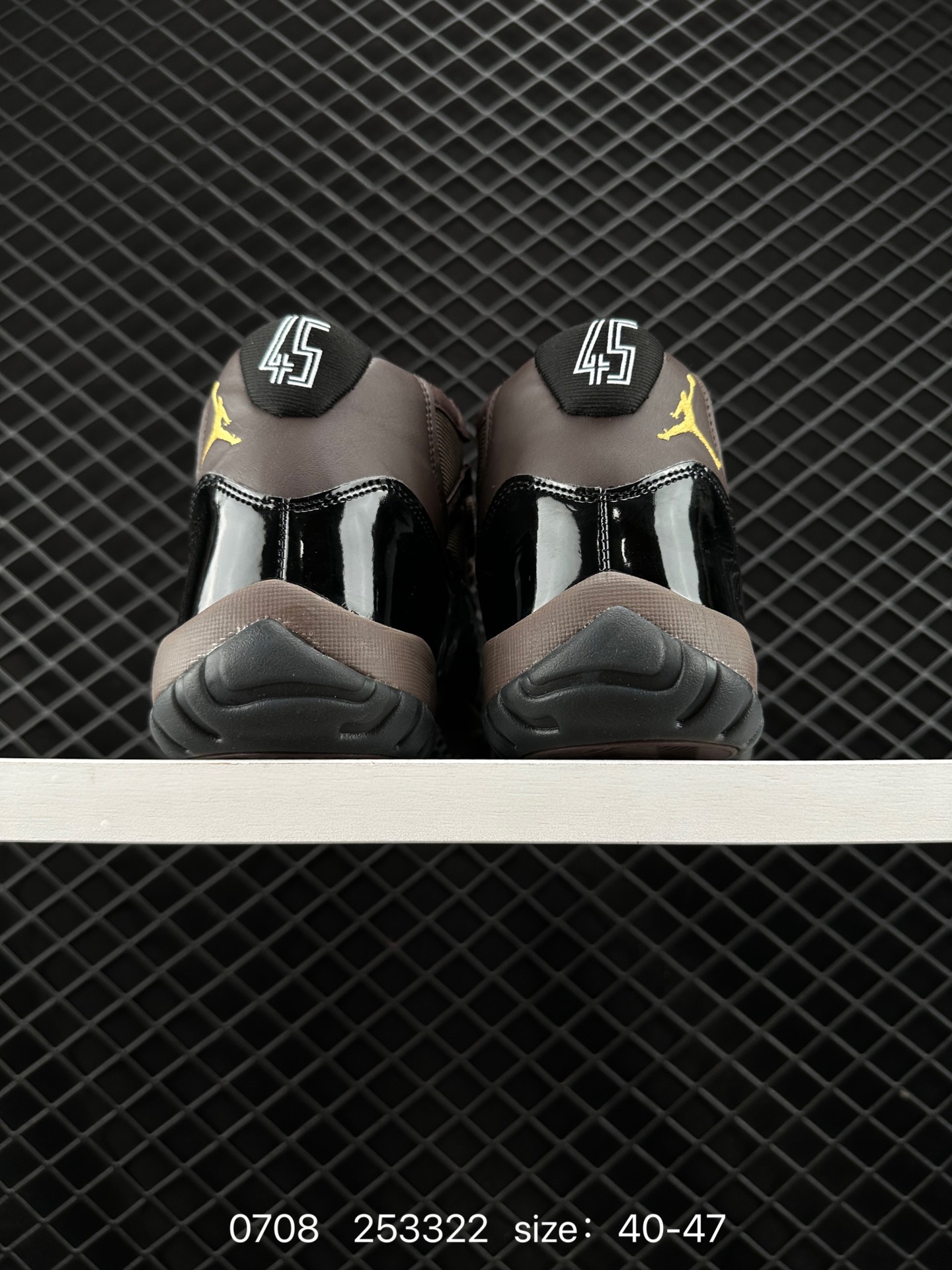 Nike Air Jordan 11 Retro